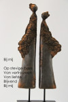 Bij mij   Verkocht